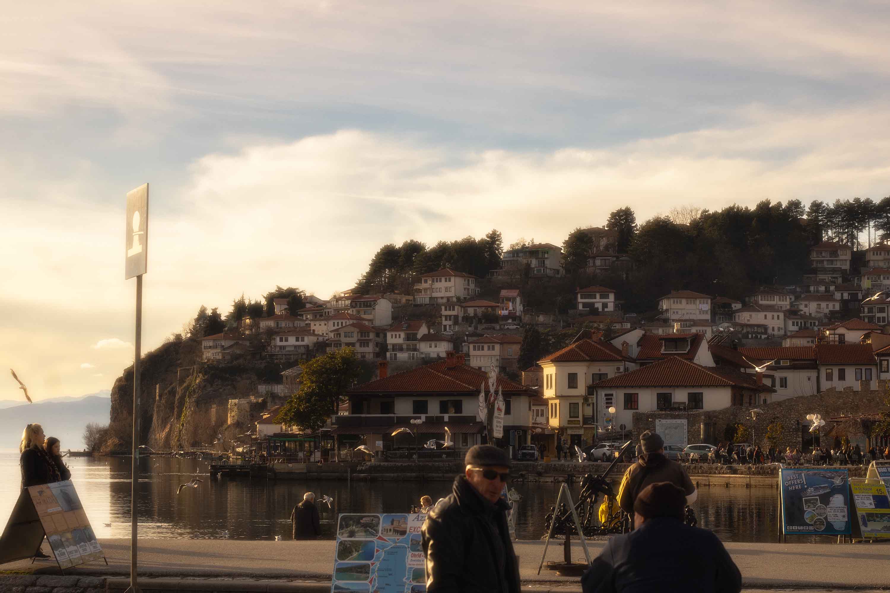 Old Town — Old Town, Ohrid